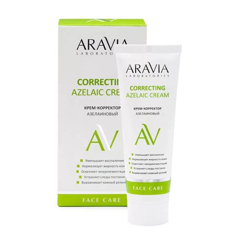 Aravia laboratories azelaic correcting cream – Telegraph