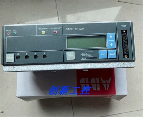 1pc for new PR112/P (byFedex or DHL ) | eBay
