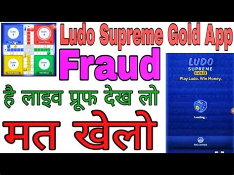 Ludo Supreme Gold Live Winning Trick Ludo Gold Hack Trick Ludo Gold