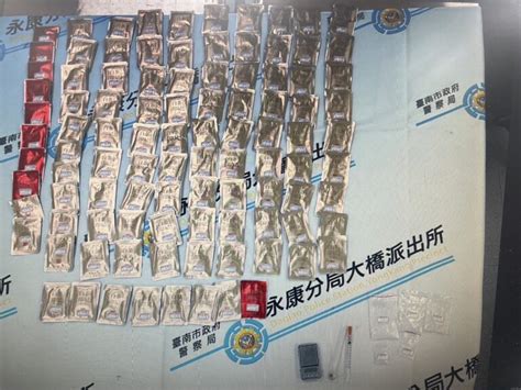 永康警安居緝毒 出租套房內查獲百包毒品