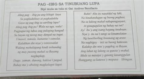 1 Habang Binabasa Mo Ang Tula Ano Ang Iyong Nararamdaman 2 Ano Ang