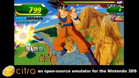 Citra 3DS Emulator Dragon Ball Heroes Ultimate Mission Ingame