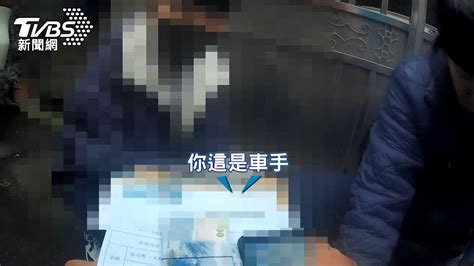 女兒借我錢！ 詐團假冒「曹興誠」騙7旬翁│詐騙集團│投資│tvbs新聞網