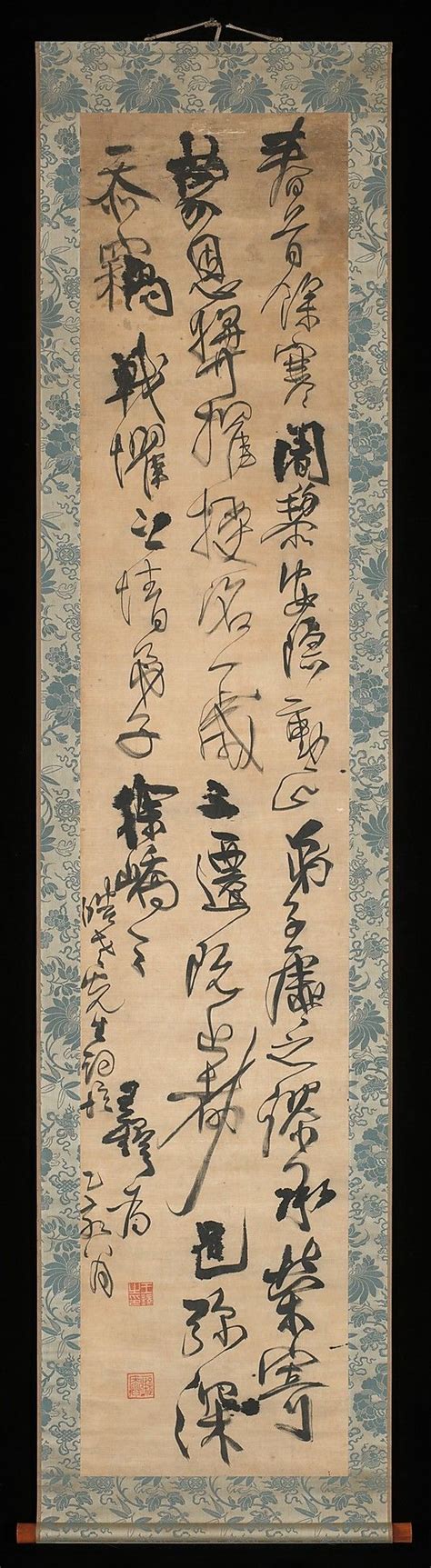 Calligraphy by Wang Duo (Chinese, 1592–1652). Period: Ming dynasty (1368–1644). Date: 1635 ...