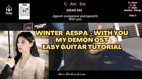 Winter Aespa With You My Demon Ost Easy Guitar Suin Youtube