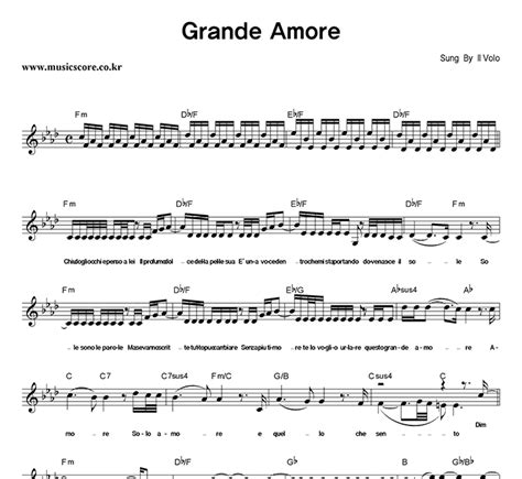 Il Volo Grande Amore 악보