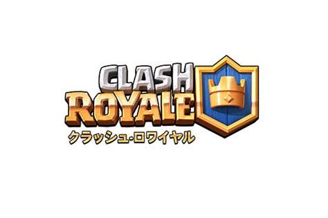 Supercellの新作「クラッシュ・ロワイヤル」が日本国内向けに配信開始。デッキを構築して敵のタワー破壊を目指す新感覚のカードゲーム