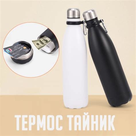 Крутые Подарки