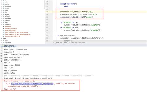 About Convert Model Only One Parameters Issue Rosinality