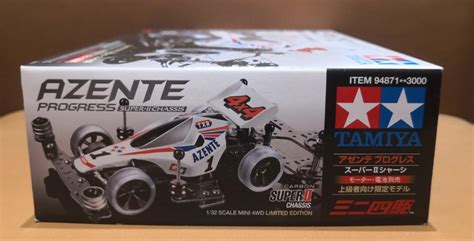 Tamiya 94871 1 32 Scale JR Azente Progress Super II Chassis Limited