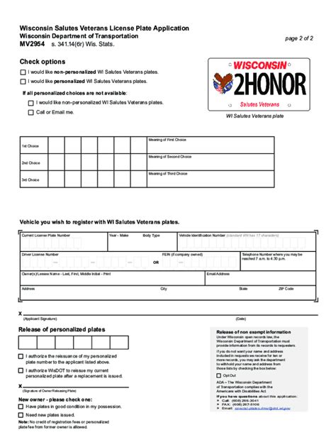 Fillable Online 2016 2023 Form Wi Dot Mv2548 Fill Online Printable Fax Email Print Pdffiller