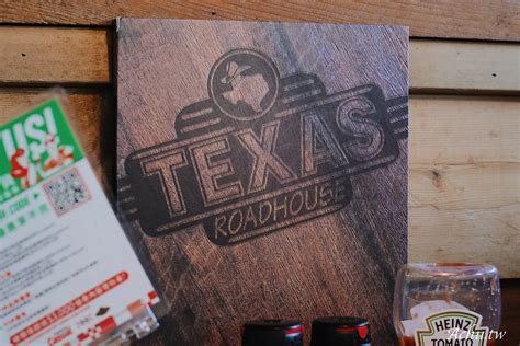 【信義區美食】texas Roadhouse 德州鮮切牛排 菜單 阿朱的日常