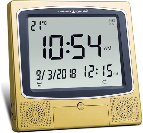 Amazon Anlising Islamic Azan Alarm Table Clock Islamic Digital