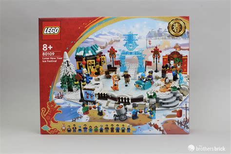 Lego Chinese New Year Lunar New Year Ice Festival Tbb Review