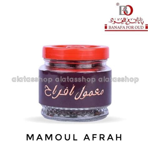 Jual Bakhour Mamuol Afrah 250gr By Bo Bakhoor Afroh Banafa For Oud