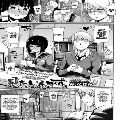 Hentai Directory Authored By Miitoban Sorted By Name A Z Page Free On Hentai Read