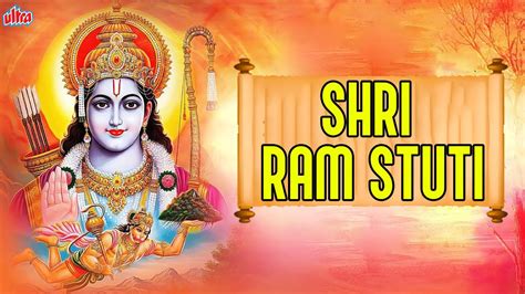 Shree Ram Stuti Ram Navmi Special Lyrical Video