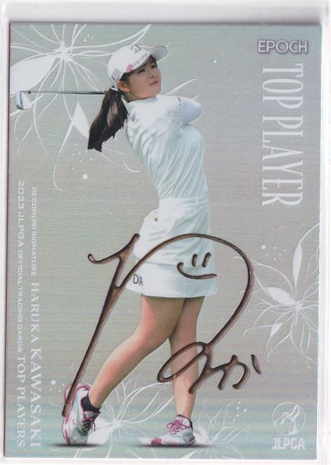 Yahooオークション 2023 Epoch 川﨑春花 Jlpga 女子プロゴルフ Top