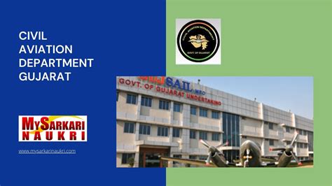 Civil Aviation Department Gujarat Recruitment MySarkariNaukri En