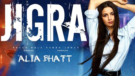 Jigra Film Announcement Alia Bhatt Vasan Bala Karan Johar