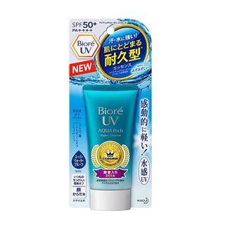 29 Best Japanese Beauty Products & Skin Care You Can Buy in the U.S ...