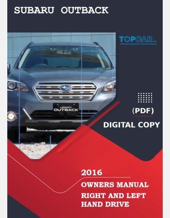 2016 Outback Manual