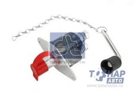 226150 Выключатель массы Volvo FH12 226150 купить недорого