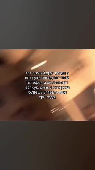 Клипы Дневник моих мыслей
