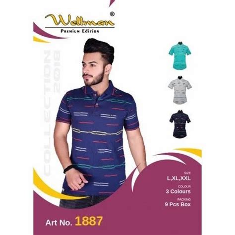 Collar T Shirt At Rs 330 कॉलर टी शर्ट In Ludhiana Id 20142285733