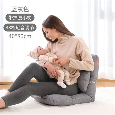 Breastfeeding In Bed Back Support Atelier Yuwa Ciao Jp