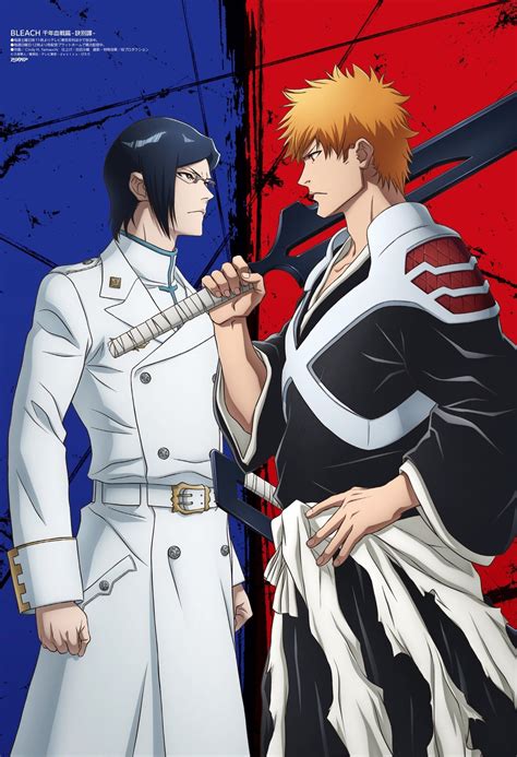 Ishida Ichigo