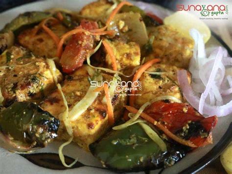 Paneer Khurchan Recipe | How to make Paneer Khurchan Recipe