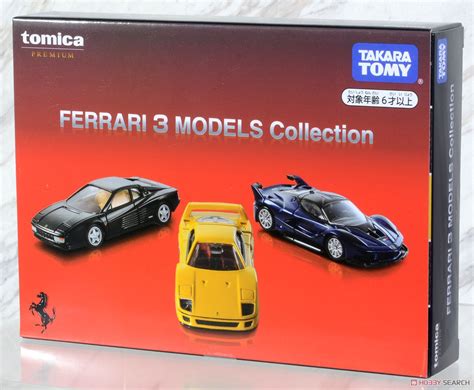 Tomica Premium Ferrari 3 Models Collection Tomica Package1