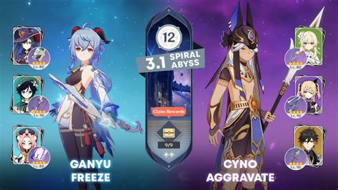 C0 Ganyu Freeze Morgana And C0 Cyno Aggravate Spiral Abyss 3 1