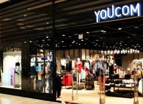 Youcom Lojas Nações Shopping