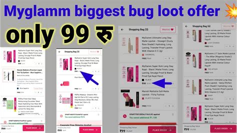 Myglamm Biggest Bug Loot Offer Myglamm Bug Loot Deals Only 99rs