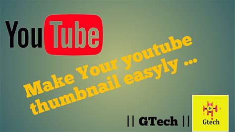 How To Make Youtube Video Thumbnail For Standard Video Easy Steps 🔥🔥