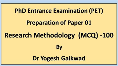 MCQ For PhD Entrance Test L PhD Entrance Test Preparation L MCQ On