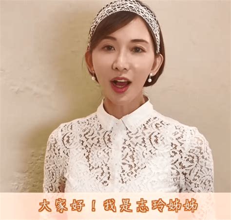 47岁林志玲生完孩子后才官宣！为何许多女明星怀孕都不官宣呢？孕妇胎儿消息