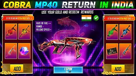 FREE FIRE COBRA MP40 RETURN CONFIRM DATE COBRA MP40 RETURN KAB AAYEGA