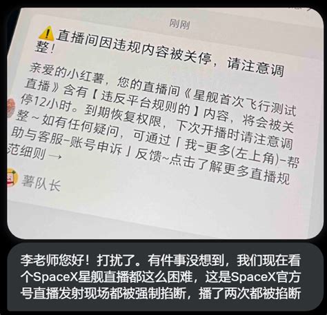 人家这是星辰大海，另一个是星沉大海。看不顺眼很正常