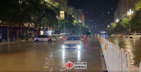 四川暴雨12万人受灾！当地启动Ⅰ级应急响应，达州撑住、巴中撑住！ 澎湃号·媒体 澎湃新闻 The Paper