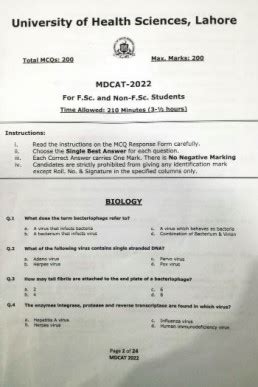 UHS MDCAT 2022 Original Paper PDF Taleem360