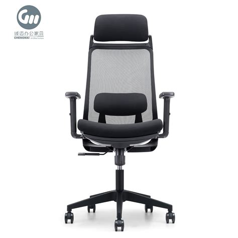 desk chair with adjustable arms 12