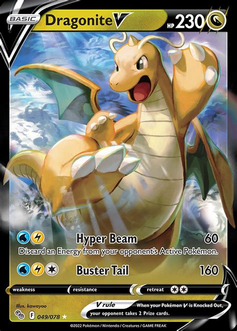 Dragonite V Pokemon Go Sword Shield Pokemon Trading Card