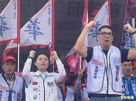 談台中立委選舉藍白合 連勝文：國民黨答應別人的事一定會做到 自由電子報 Line Today