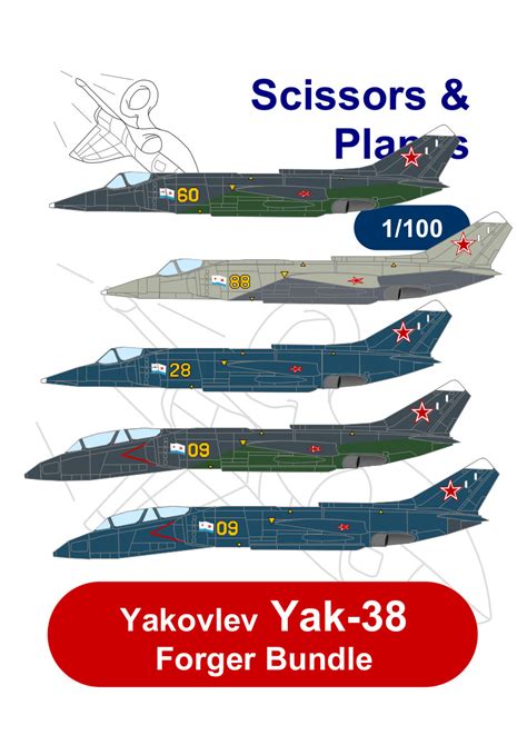 1 100 Snp Yakovlev Yak 38 Bundle Paper Model EcardModels