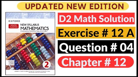 Exercise A Question D Math S New Updated Edition Oxford New