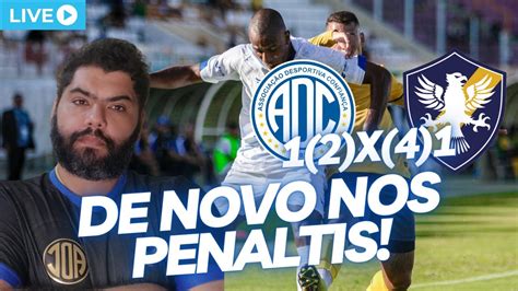 CONFIANÇA 1 X 1 RETRÔ DE NOVO NOS PENALTIS PRÉ COPA DO NORDESTE