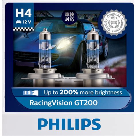 Philips H Headlight Bulb V W Rvgt P T Pce Rgts